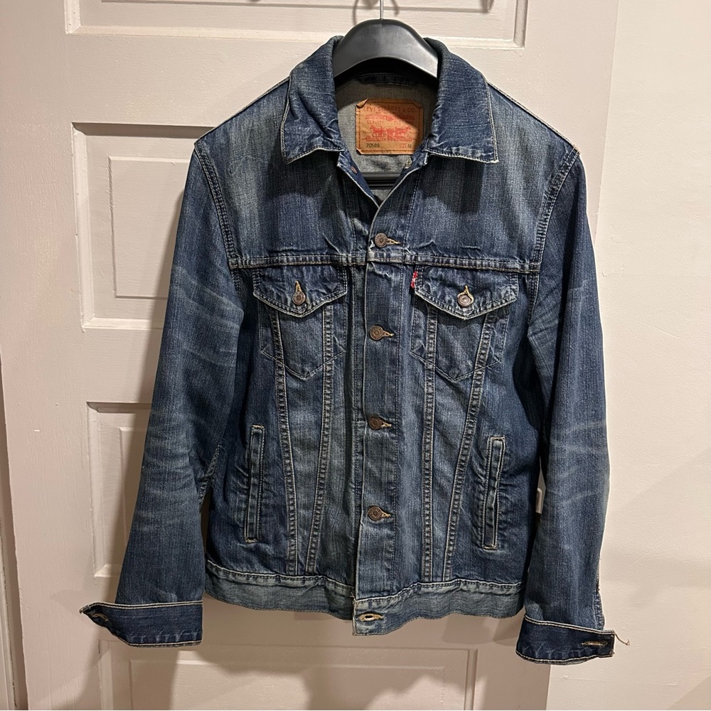 Vintage Levi’s denim jacket